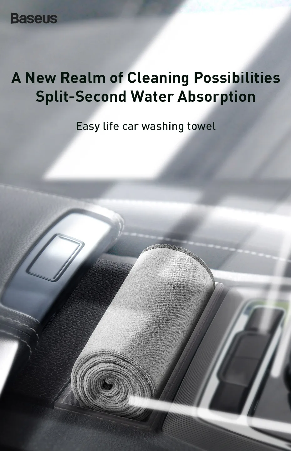 Gadgetoo Baseus Microfiber Auto Cleaning Drying Cloth Car Washing Towels (2Pc)