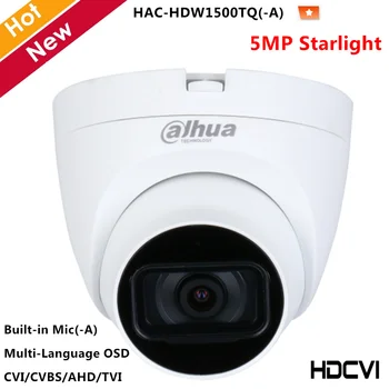 

Dahua Lite Series 5MP HDCVI Camera Starlight Multi language OSD Built-in Mic(-A) Smart IR 40m Multi-Formats Simplicity Installs