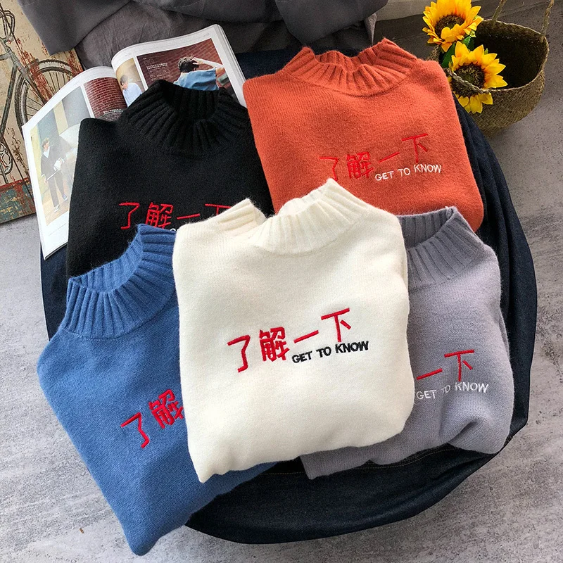 Winter Thick Sweater Men's Warm Fashion Embroidery Casual Knit Sweaters Man Loose Long-sleeved Pullover Sweter Clothes Men