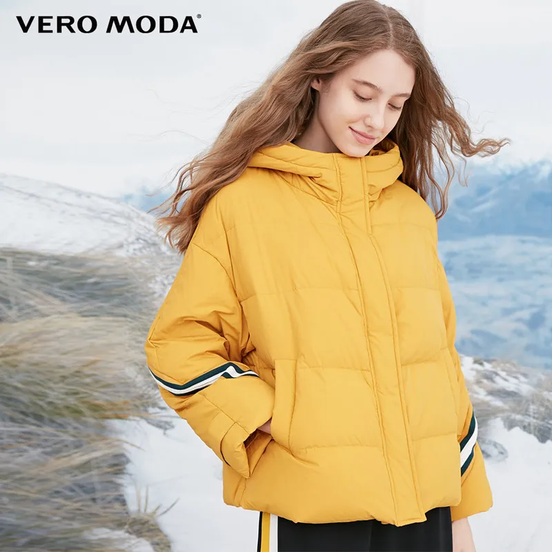 Vero Moda женский полосатый декоративный с капюшоном спущенные плечи свободный крой негабаритный короткий пуховик | 318423504 - Цвет: Mustard