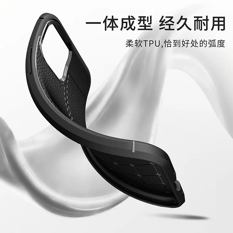 Применимый чехол для телефона из тисненой кожи ТПУ ударопрочный Apple 7plus чехол для телефона xsmax защитный чехол