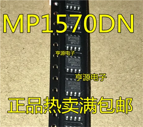 5cps MP1570 SOP MP1570DN MP1570DN-LF-Z