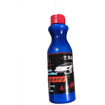 

Car 100ML 1set Paint Scratch Repair Agent Polishing Wax Paint Scratch Repair Remover Paint Care Coat Auto