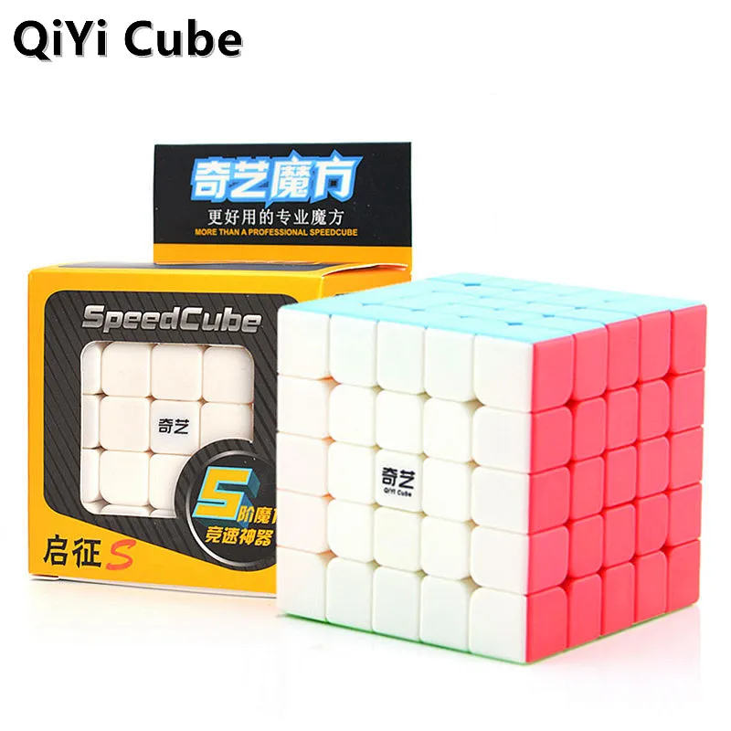 QIYI Qizheng S 5x5x5 Magic Cube Speed Puzzle Cube for competition Stickerless 