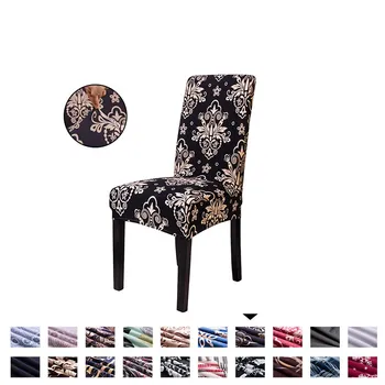 

4pc/lot Spandex Stretch Elastic Slipcovers Universal Removable Chair Protective Covers For Kitchen Dining Christmas Supplies