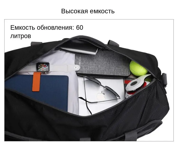 TINYAT мужской Для мужчин Дорожная сумка складной мешок Переносной Молл Для женщин Tote Водонепроницаемый нейлон Повседневное путешествия вещевой мешок черный дорожная сумка сумка дорожная большая
