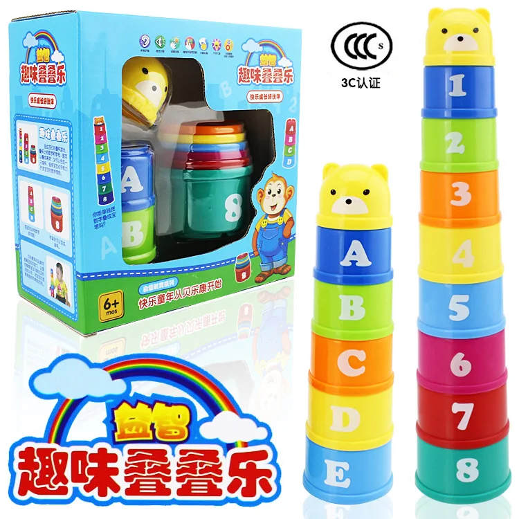 Infants Educational Cognitive Bear Rainbow Cup Set Stack-up Fun Jenga Shape Understanding Toy