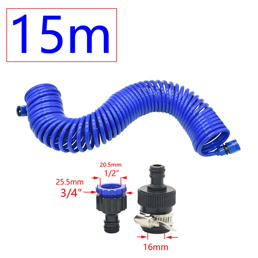 Portable High-Pressure Water Gun EVA Spring Tube Car Washing Magic Hose Expandable Garden Flower Lawn Watering