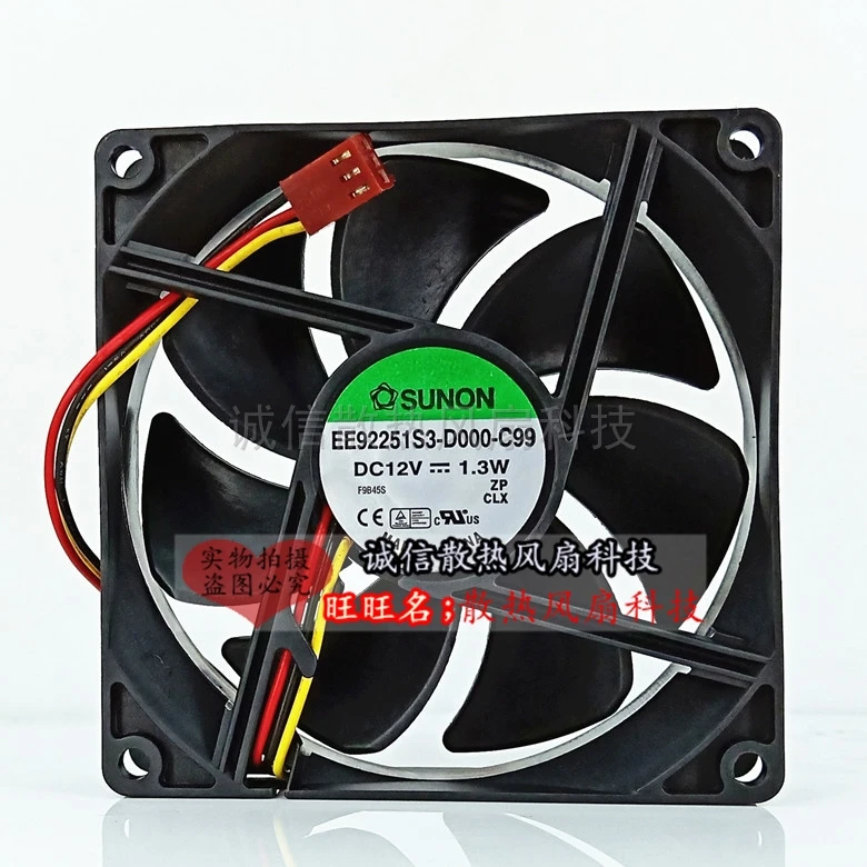 9225 оригинальный вентилятор охлаждения SUNON EE92251S3 D000 C99 12V 1 3 W line 9025 92x92x25 мм 9 см|sunon