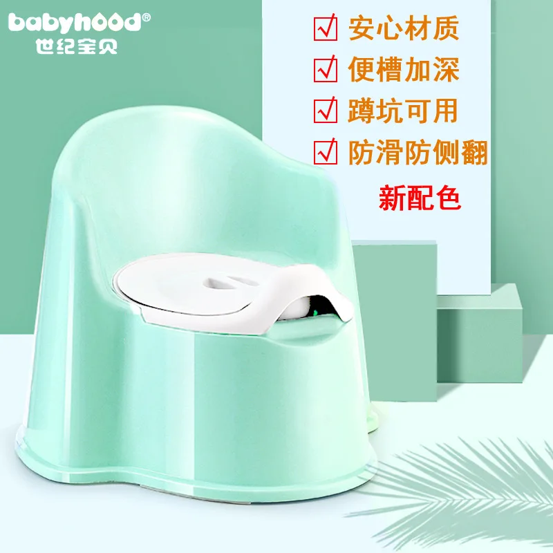 

Toilet Item Toilet for Kids Extra-large No. Men And Women Baby Potty Urinal Infants Century CHILDREN'S Toilet