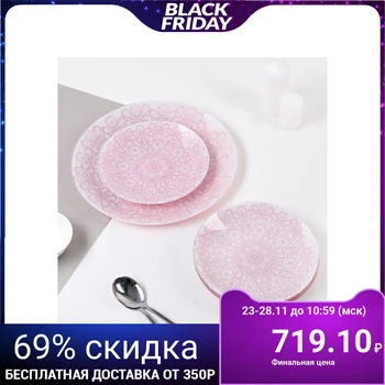 

Table service for 6 persons "Lace": 6 plates 20 cm, 1 plate 30 cm