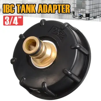 

IBC Tank Adapter S60*6 to 3/4" Ball Valve IBC Tote Container ABS Brass brass connector durable Hose Cap useful backup safety