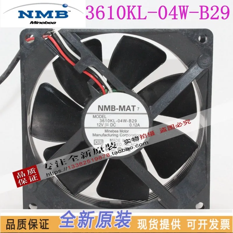 New original 3610KL-04W-B29 9025 DC12V 9 cm ball CPU chassis silent cooling fan | Компьютеры и офис