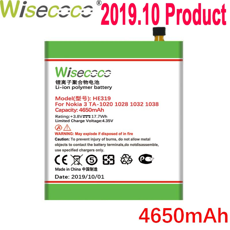WISECOCO 4650 мАч HE319 батарея для Nokia 3 TA-1020 1028 1032 1038 мобильный телефон новейшее производство с отслеживающим кодом