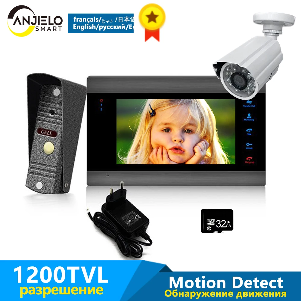 7 Inch Home Video Intercom Door Phone System for Apartment Monitor 1200TVL Doorbell Camera with Motion Detection Access Control