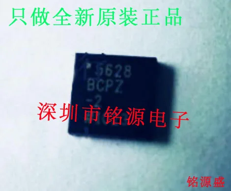 

new original 10pcs AD5628BCPZ-2 AD5628 QFN16