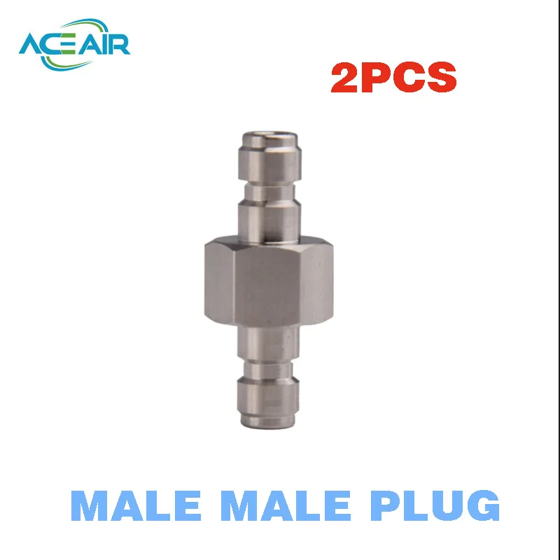 Stainless Steel Dustproof Paintball Quick Connect Plugs - Set of 2
