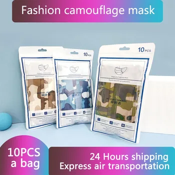 

Disposable mask camouflage mask personalized mask fashion mask three layers of protect face mask mascarilla masque mascara facia