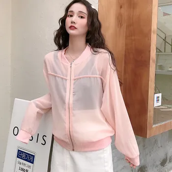 

Women Summer Casual Style Casual Loose Chiffon Zipper Coat Sunscreen Bikini Cover Up Tops