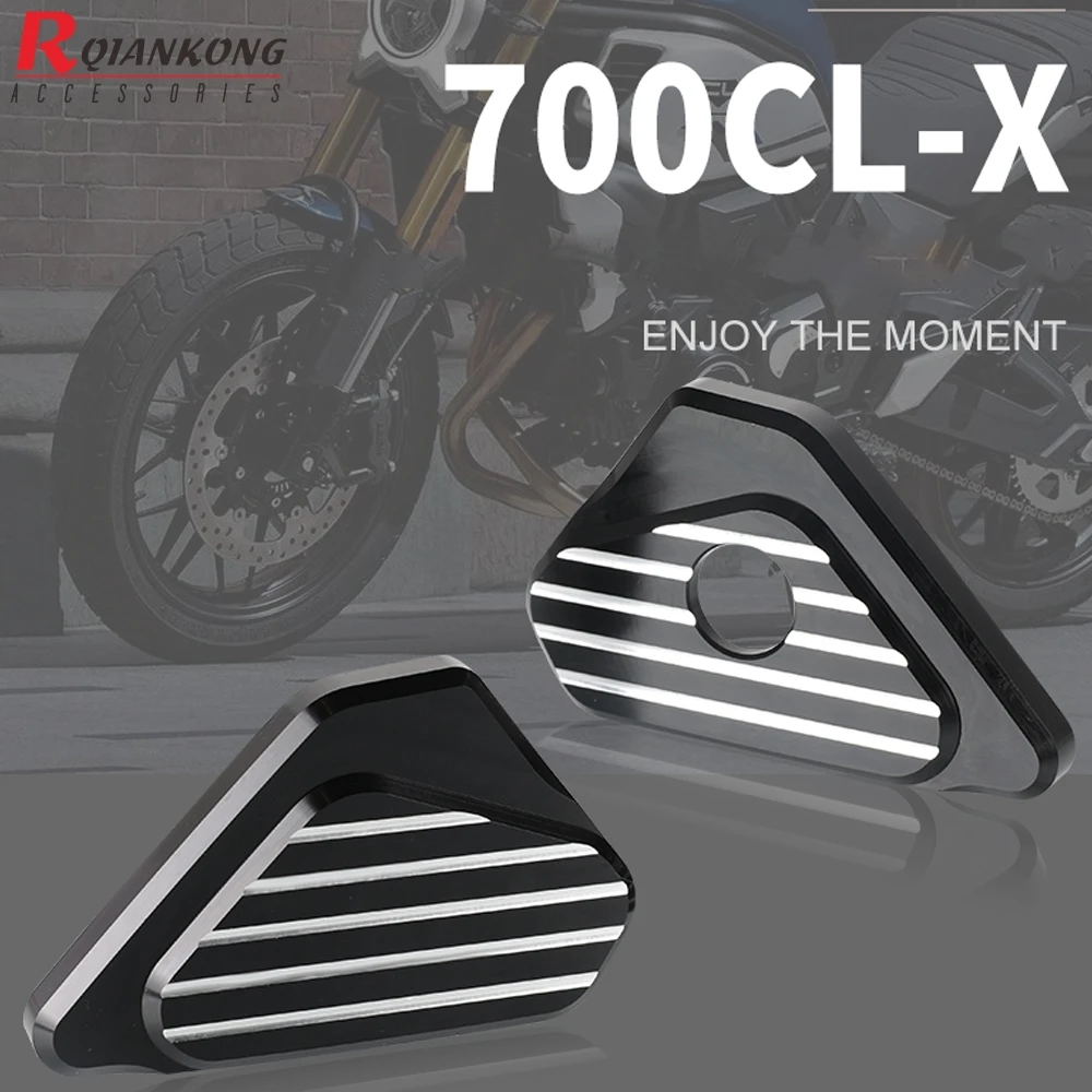 Motorcycle Accessories Rear Seat Keyhole Trim Cover Guard Protector Cnc