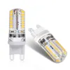 1pcs Bright G9 led 220V 2835 SMD 24 leds7W/9W/10W/12W Replace 30W Warm Cool White LED Corn Bulb Light&LED Spot Lamp ► Photo 3/6