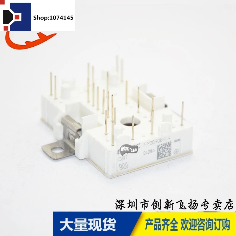 FP20R06KL4 20A-600V/