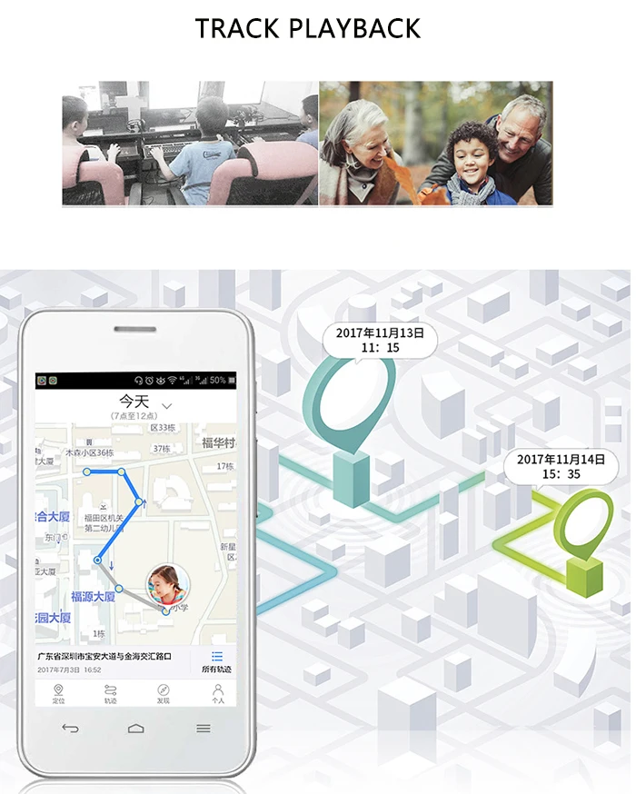Подвеска Интеллектуальный микро трекер GPS безопасное позиционирование, легко для детей и студентов, чтобы контролировать водостойкий трекер для