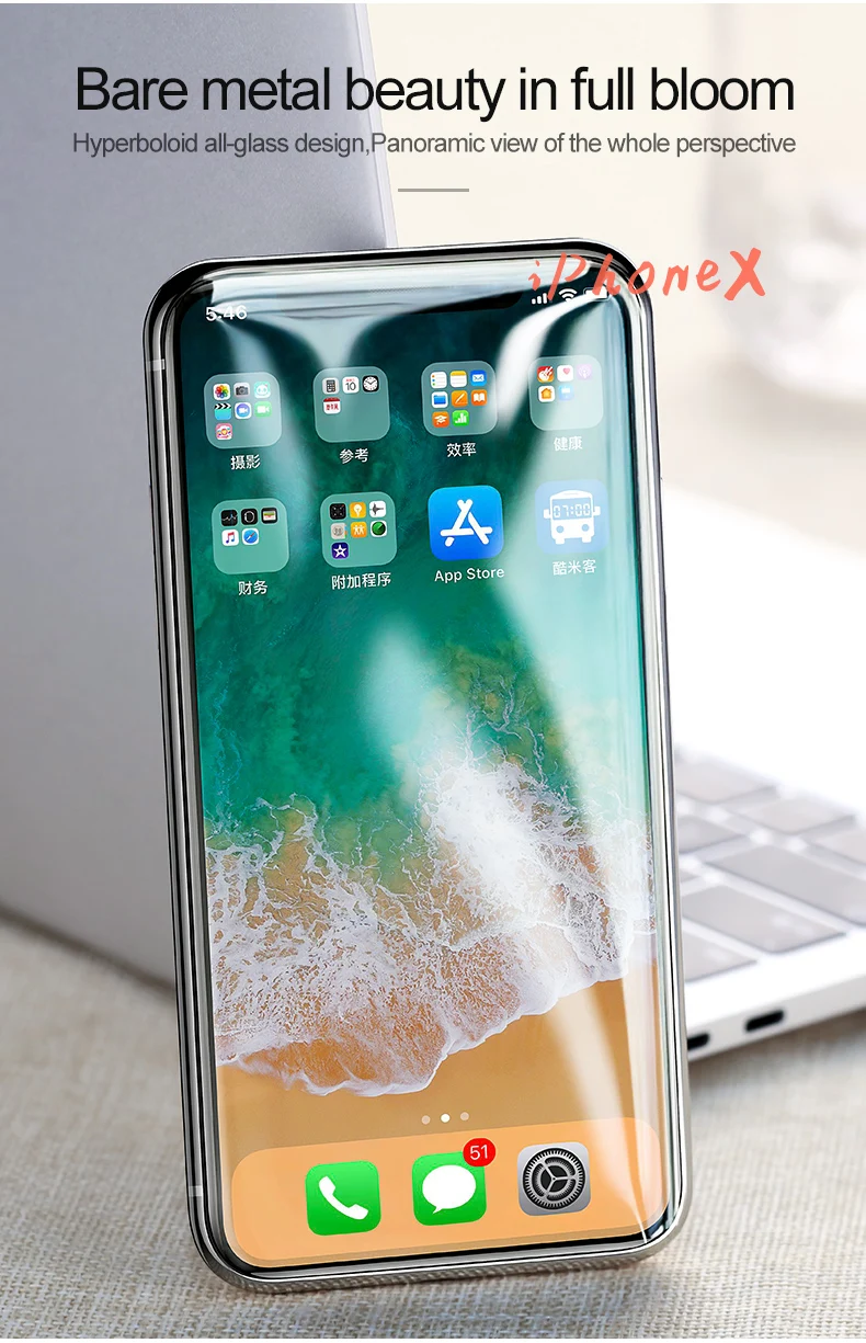 Joyroom 9H анти-синий луч светильник полное покрытие закаленное стекло для iPhone 11 Pro Max Защита экрана для iPhone XR X XS Max стекло