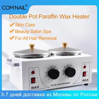 

Double Pot Paraffin Wax Heater For Hand Spa And Hair Removal Wax Warmer Heating Wax For Depilation Paraffin Bath For Beauty
