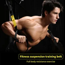 Эспандеры для фитнеса, подвесной пояс для тренировок, подвесное спортивное оборудование, силовое оборудование, весенний тренажер для тренировок