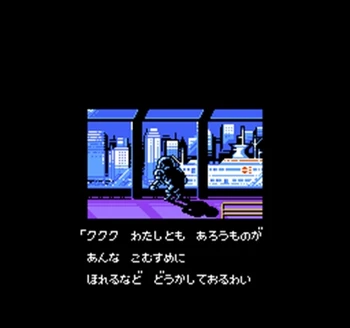 

Mighty Final Fight 60 Pin Game Card Customized For 8 Bit 60pins Game Player