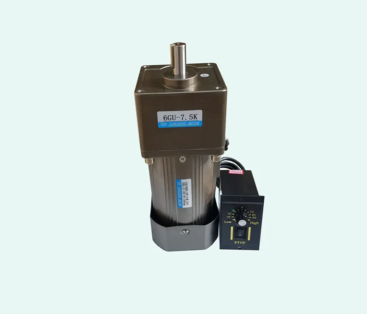 250W AC220V AC gear reduction induction motor, with brake, adjustable speed, reversible, high torque + speed controller