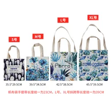 Экологически чистая переносная Холщовая Сумка прочность настраиваемая Студенческая сумка через плечо/сумка на плечо Холщовая Сумка Изысканная подарочная сумка