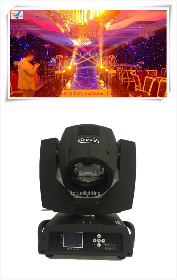 E-4pcs Гуанчжоу двойная Призма 8+ 16 230w шулер 7r световой луч для сцены 230 Поворотная голова светового оборудования