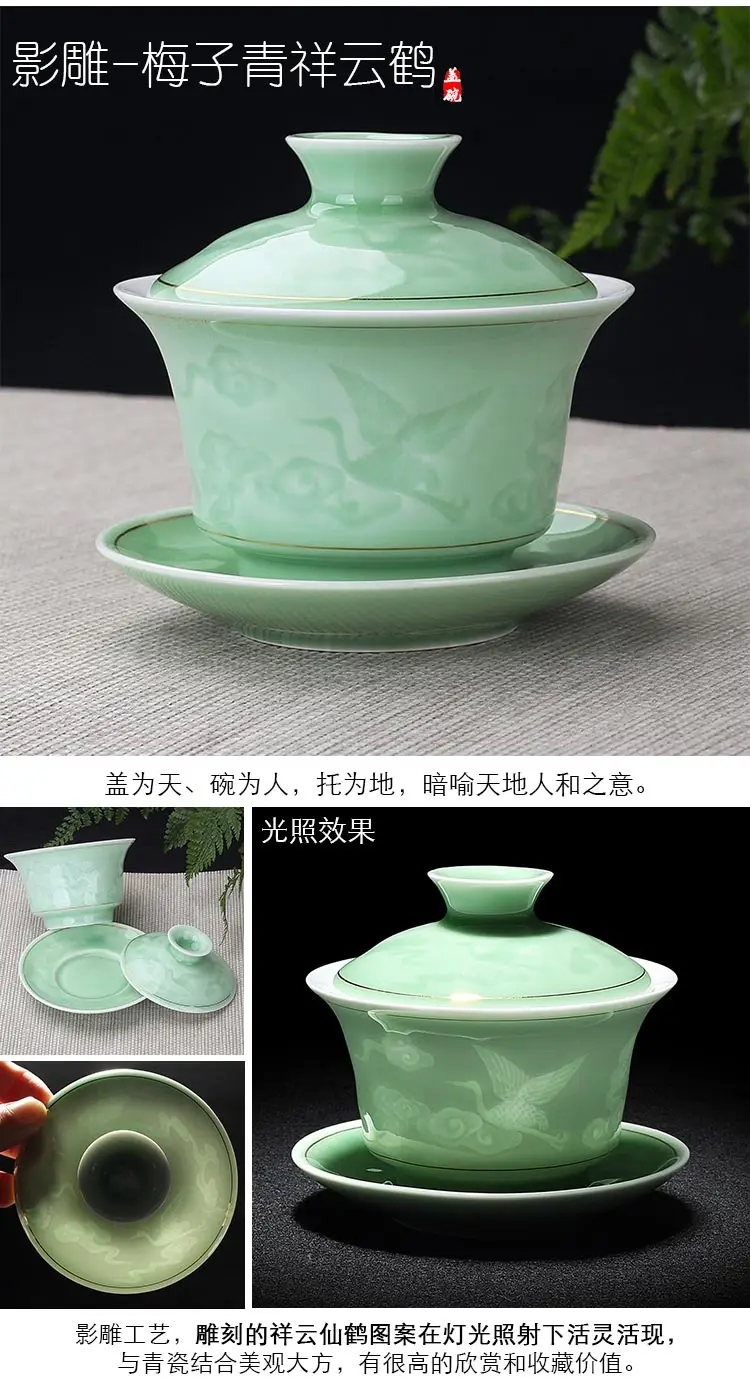 Высококачественный чайный сервиз элегантная Gaiwan китайская чашка для чая фиолетовая глина Tureen Высокая емкость крышка соусница для тарелки чайная чашка для заварки Исин Чайник