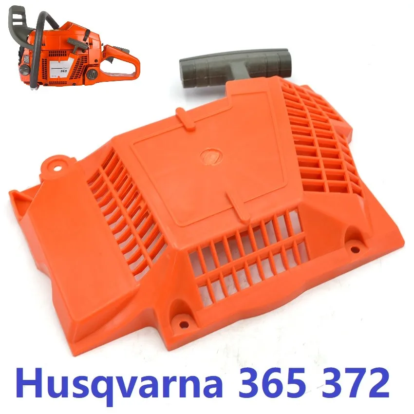 Стартер с отдачей в сборе подходит для Husqvarna 362 365 371 372 372Xp запчасти бензопилы 503 62