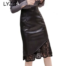 Кружевная кожаная юбка, Женская Лоскутная облегающая юбка из искусственной кожи, миди Длинная женская юбка с оборками, Женская юбка из искусственной кожи