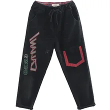 OMIKRON Модные женские повседневные Ретро Мультфильм Вышивка Лоскутное Эластичная Высокая талия Свободные джинсы черные из денима шаровары брюки