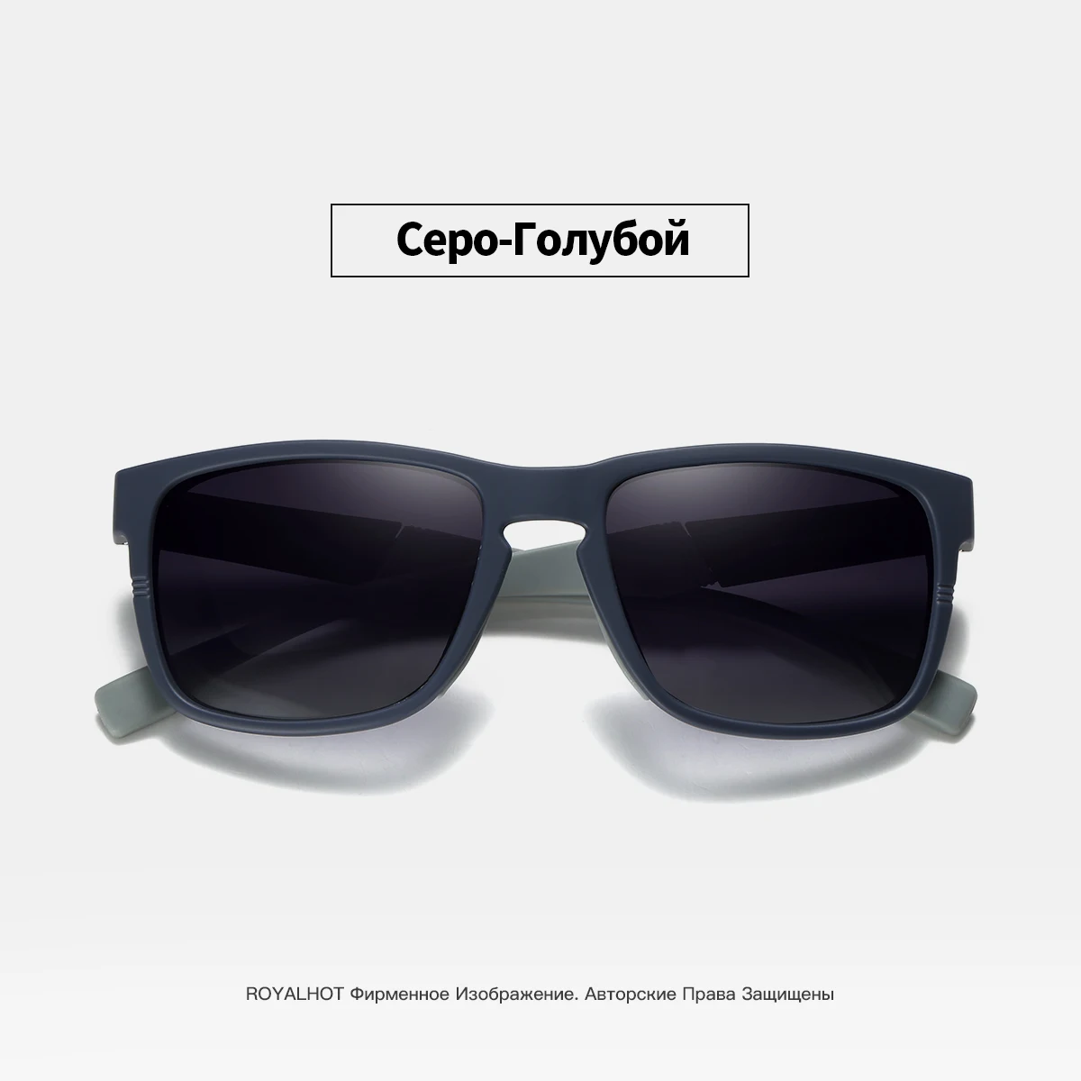 RoyalHot поляризационные солнцезащитные очки мужские и женские эластичные удобные TR90 оправа для вождения солнцезащитные очки оттенки Oculos