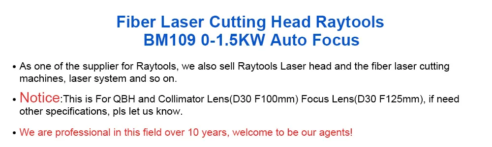 LSKCSH Raytools BM109 0-1500 Вт автоматическая фокусировка волоконная лазерная головка для резки металла профессиональный поставщик на запчасти для лазера