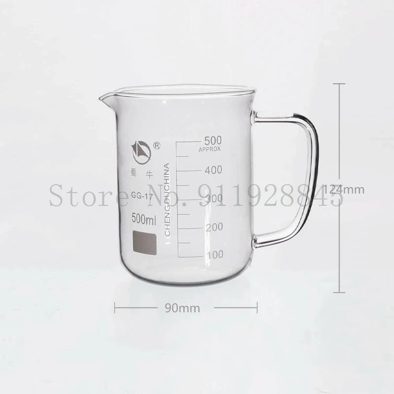 400 500 600 800 1000ml labotatory borosilicate