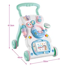 Детская тележка для ходунков многофункциональная регулируемая высота с музыкой игрушка-ходунок