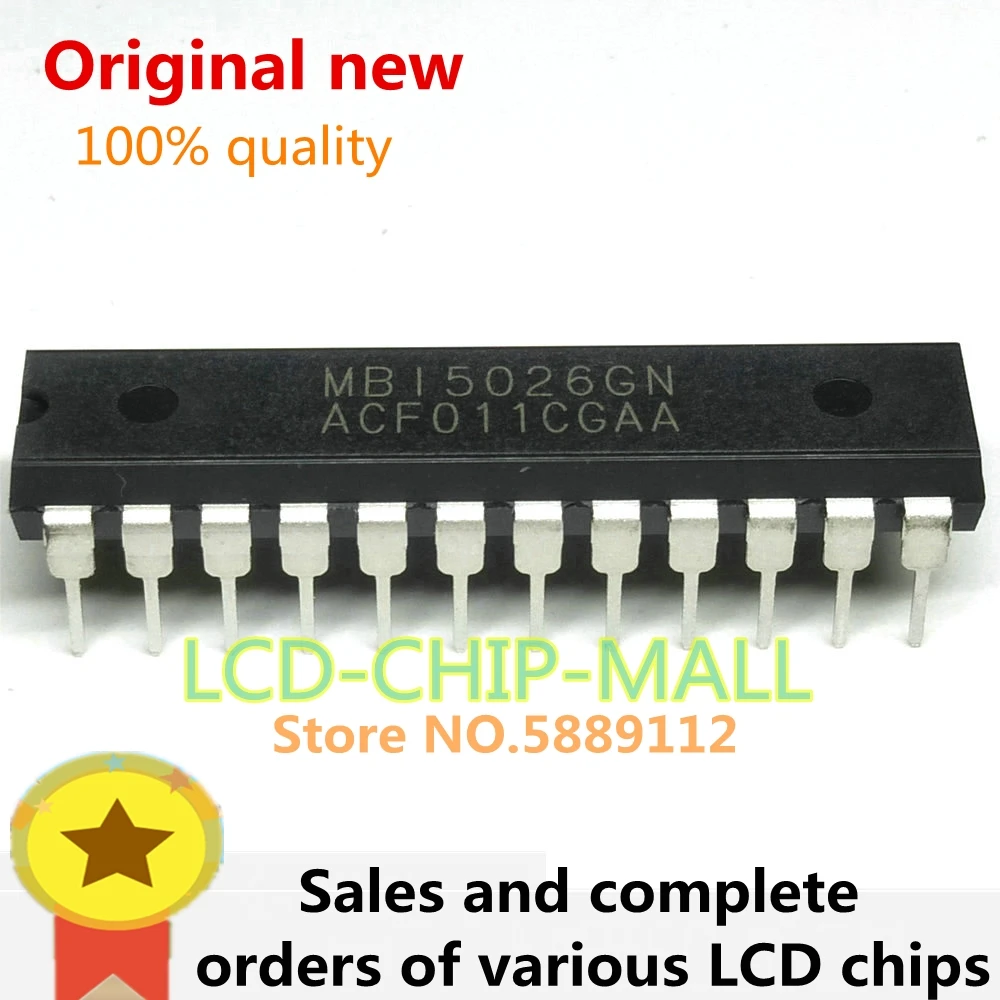 

10 шт. MBI5026GN MB15026GN DIP24