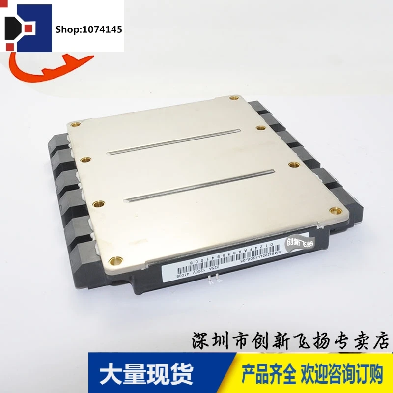 6MBI225U-120A-05/225A-1200V/