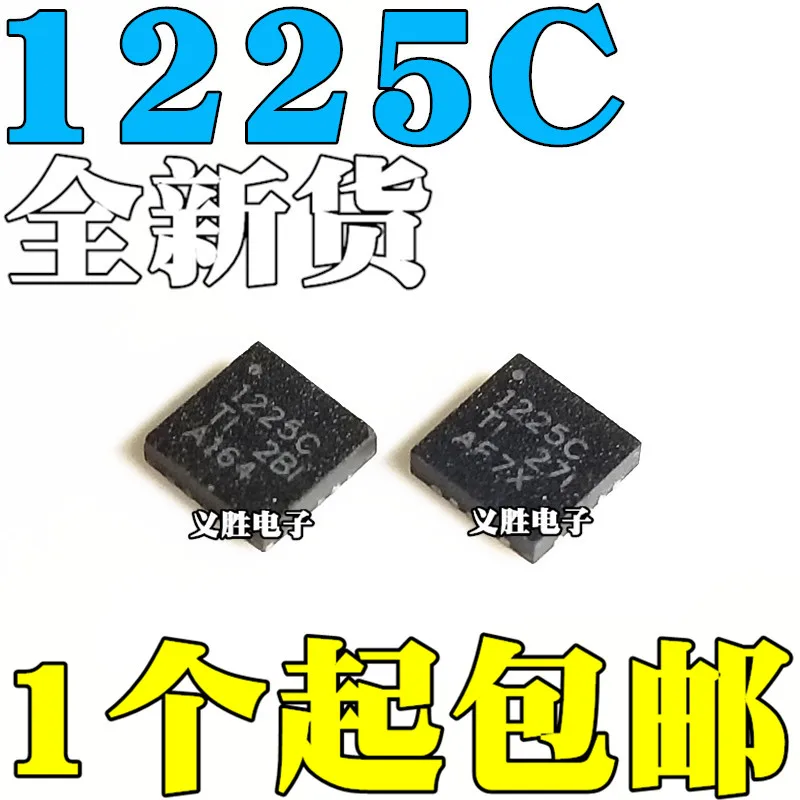 5 шт./лот TPS51225 TPS51225CRUKR 1225C QFNHigh качества/