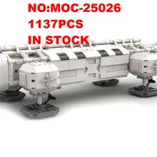 

MOC 1137PCS Wars Spaceport 1999 Eagle Shuttle Launch Model Brick Building Block Diy Assemble Toys For Children Birthday Kid Gift
