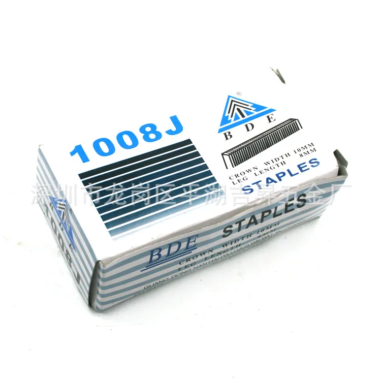 

Authentic Pattex 1013J U-type Pneumatic Strip Nail U Rivet Shoulder Width 10 Mm Length 13 Mm Pneumatic Nails Peg 1008J 1010
