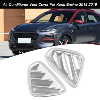 

for Hyundai Kona Encino 2018 2019 Air Conditioner Vent Outlet Cover Trim ABS Chrome Interior Decoration Accessories