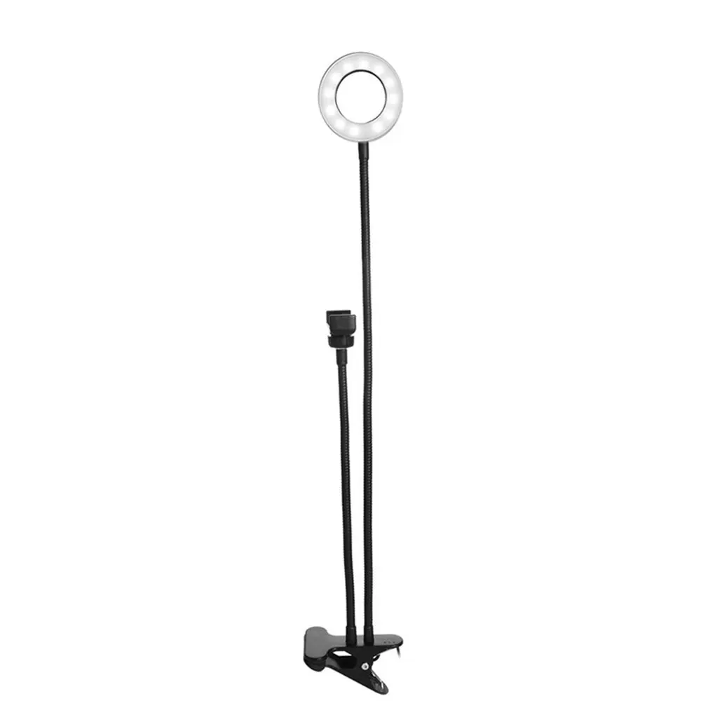 

2 in 1 Long Arms Selfie Flash Light With Universal Mobile Phone Holder 24 Leds Ring Light Lamp Clip Fill Light Bracket