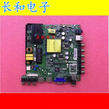 

Logic circuit board motherboard Original Binding Led40f1500c A Main Board Tp.vst69d.pb83 Strange Beautiful Screen 720024yt